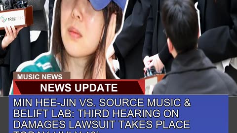 Min Heejin Vs Source Music Belift Lab Third H