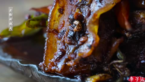 Spicy Bean Paste : Fragrant, Spicy & Mouth Watering, What Define Sichuan Cuisine