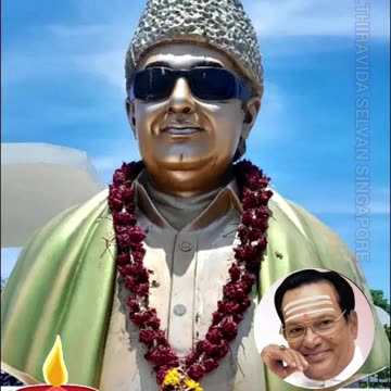 டிஎம்எஸ் ஐயா போல் பாட உலகத்தில் யாரும் இல்லை M.THIRAVIDA SELVAN SINGAPORE TMS FANS