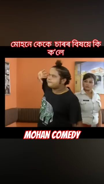 Behbari out post comedy
