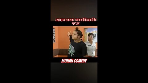 Behbari out post comedy