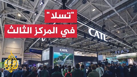 تشحن 520 كيلومترا في 5 دقائق__ الكشف عن بطارية سيارة كهرباء فائقة السرعة