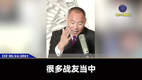 最好的行善积德，就是对自己爸爸妈妈、爱人孩子、兄弟姐妹、家人朋友发自内心没有目的的好！ 更重要的现在有爆料革命、新中国联邦，对战友好点，不把手伸到战友的腰包里、裤裆里，不