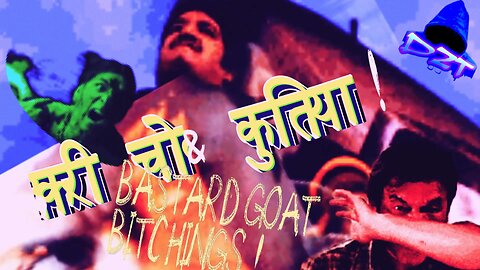 BASTARD GOAT BITCHINGS