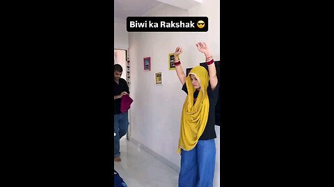 ऐसे कयु खड़ी हो