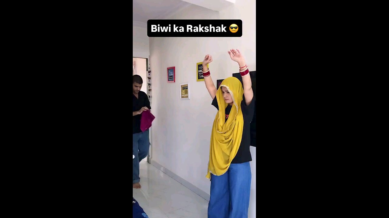 ऐसे कयु खड़ी हो