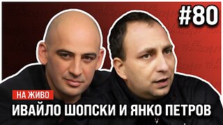 LIVE ПолиграFF / еп. 80