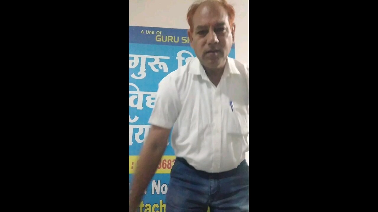 रिश्ते, मतलब और वजन