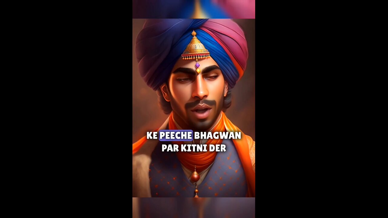 har har Mahadev
