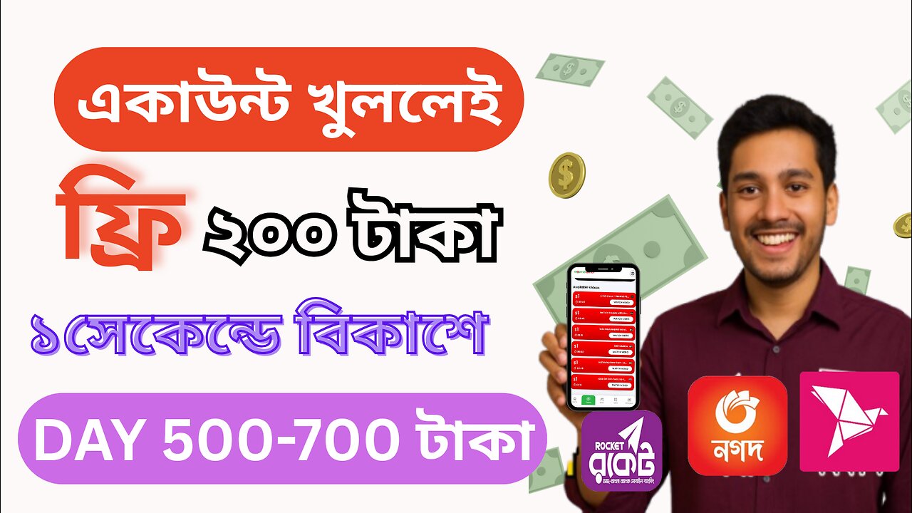 💸 No Investment Earning – Earn Free from Home!