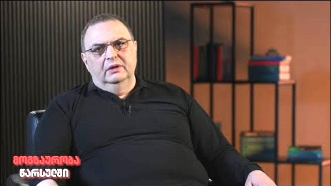 ტვ-ფორმულა. გუბაზ სანიკიძე. ისლამის წარმოშობა. ორი მიმართულება. I ნაწილი. 27. 05. 2025