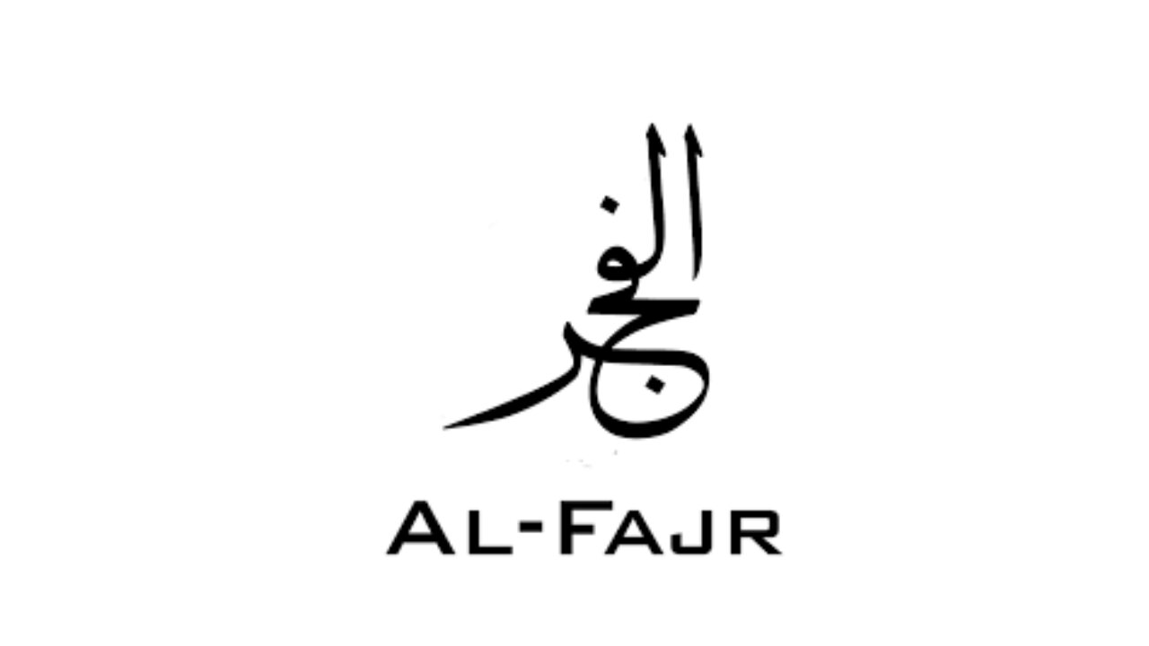 Surah Al Fajr Complete | Quran Academy