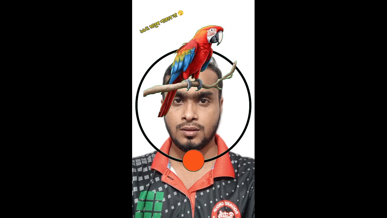 পাখির মাথাটি জোড়া লাগান ০২ #viral #shorts