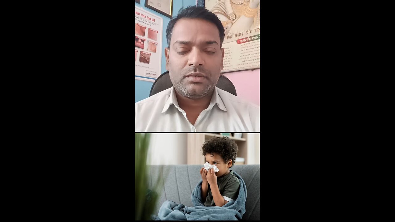 बच्चों की सर्दी,जुकाम,बंद नाक ।