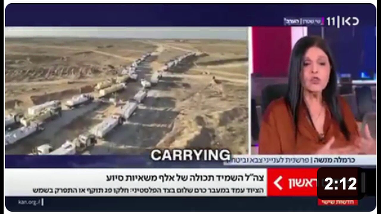 A whistleblower from within the IDF has testified that Israel had destroyed over 1000 trucks worth of aid two months ago by burning and burying it