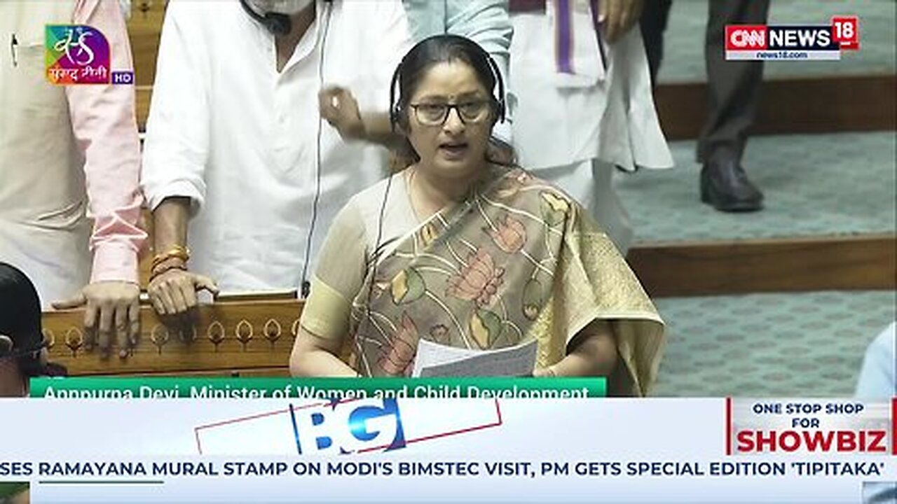 Waqf Amendment Bill _ Opposition MPs Ignite Ruckus In Lok Sabha As Proceedings Begin