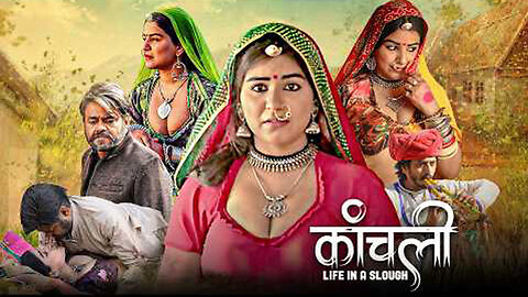 बॉलीवुड की अनदेखी हॉट मूवी | Sanjay Mishra, Shikha Malhotra | 4K Hindi Full Movie