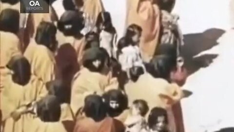 Al Saud Slave Market 1960s Saudi Arabia