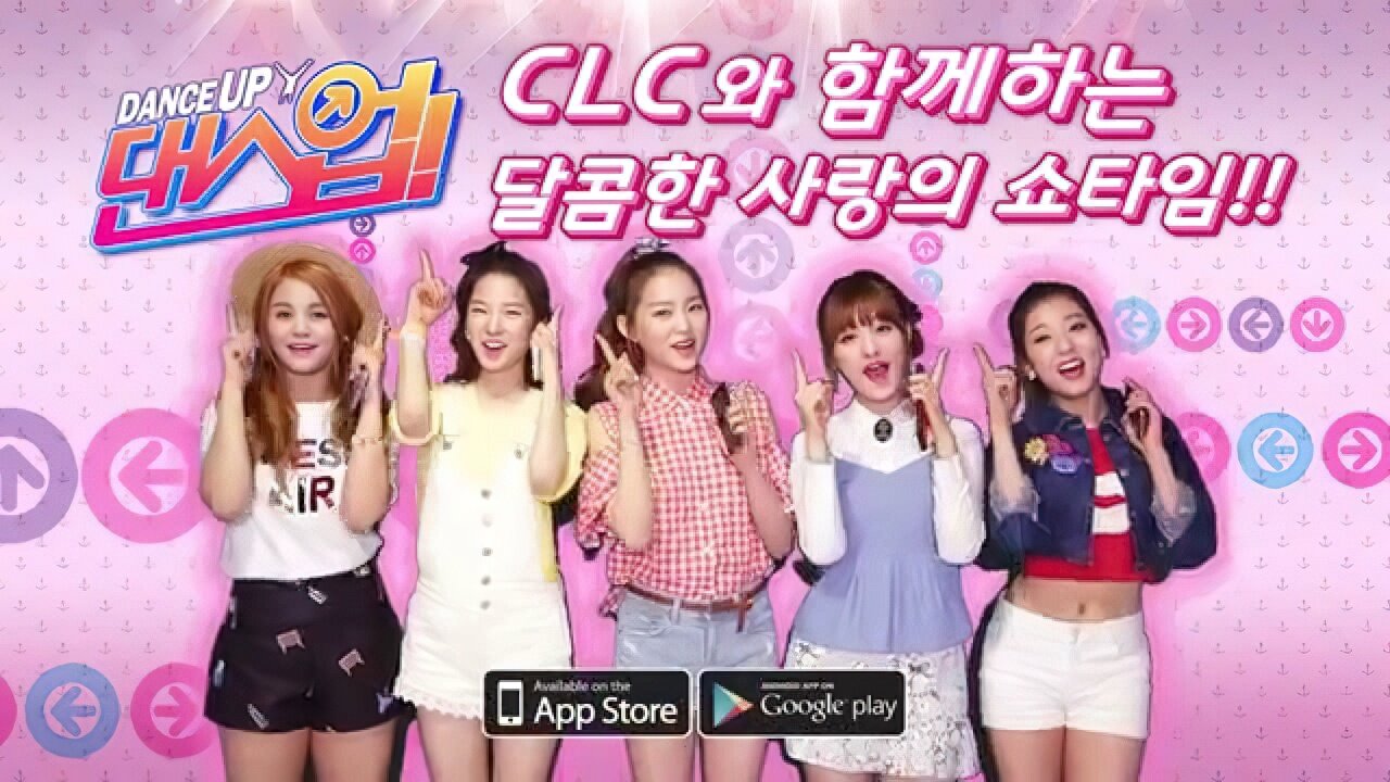 150604 댄스 업 x CLC