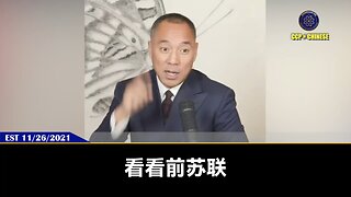 大家看看，美国灭前苏联的政策，是不是和今天对付共产党一模一样？ 1、坚决不能发生大面积的冲突 2、绝对不能高调地说要干掉中共或解体中共 3、在钱上绝不能一分不投，但坚决不能投大