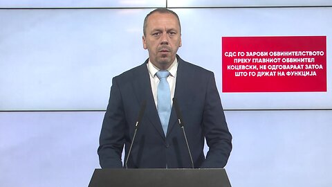 Петрушевски: СДС го зароби обвинителството преку главниот обвинител Коцевски