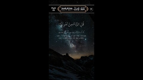 MASHAALLAH QUR'AN Recitation ♥️