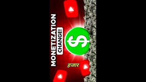 YouTube Channel Se Paise Kaise Kamaye? | Monetization Tips in Hindi