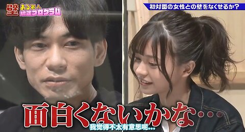 【中字】神舌 211120 - 心牆藝人矯正企劃