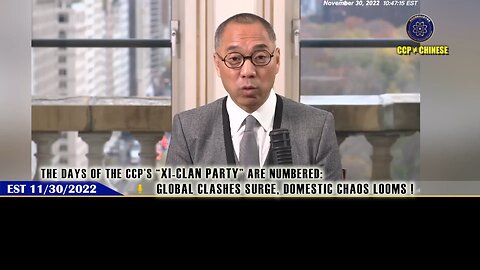 The CCP’s ‘Xi-Clan Party’ teeters on collapse as global tensions surge and domestic chaos looms! 🌍