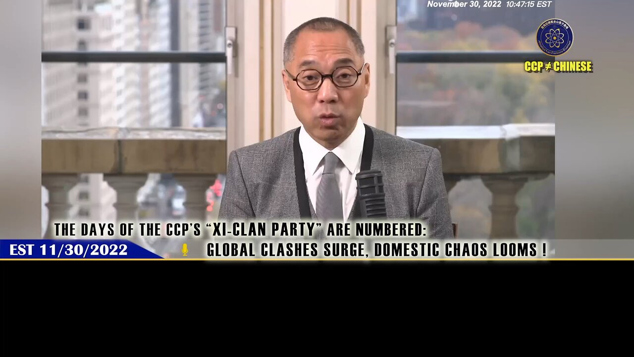 The CCP’s ‘Xi-Clan Party’ teeters on collapse as global tensions surge and domestic chaos looms! 🌍