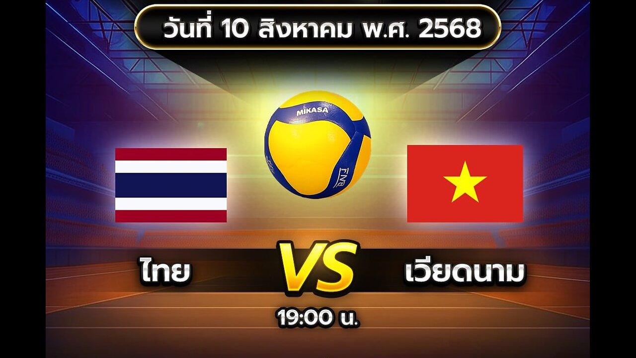 🔴 [LIVE ] วอลเลย์บอลหญิง ฟิลิปปนส์ พบ อินโดนีเซีย คลิกเลย !!