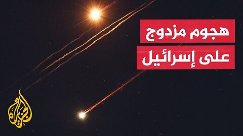 خبير عسكري_ الدفعة الصاروخية الإيرانية كانت دقيقة وسببت دمارا كبيرا