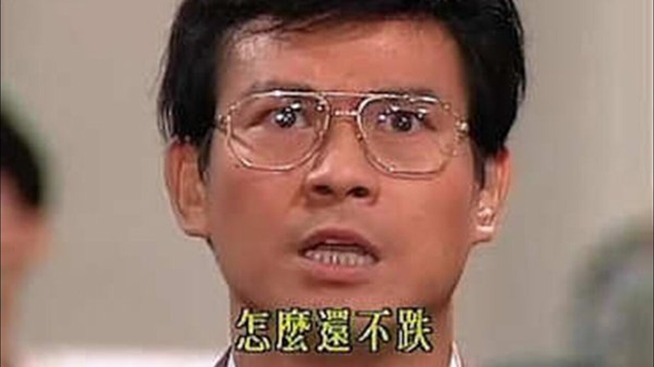 餐餐渣流灘 ( 勁粗口 ! 慎入 ) _ 15-JULY-2025 _ 托撚夠未呀吊你！PART 65