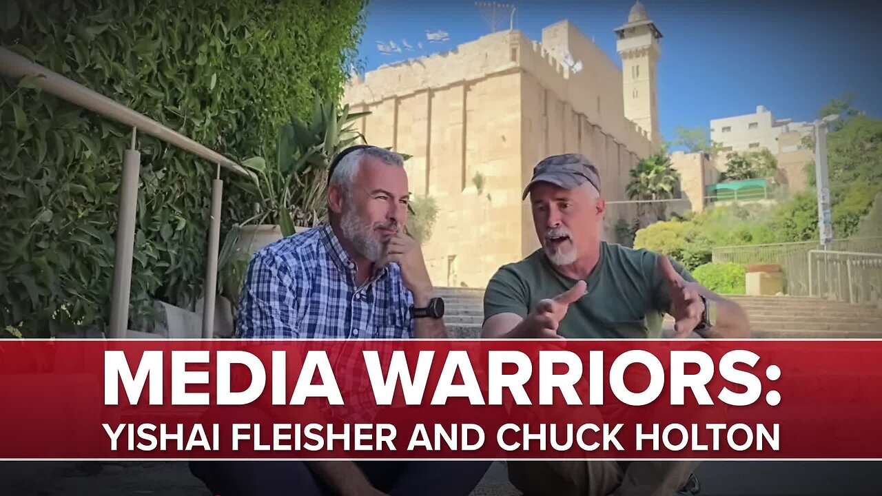 Fighting Intensifies in Gaza, Syria - 7/15/2025