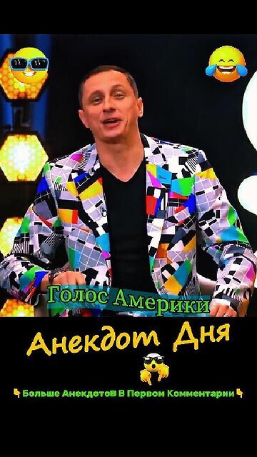 A cool way to meet girls