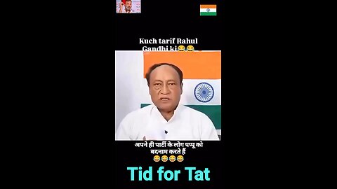 Tid for Tat Congress supporters support #rahulgandhi #congress #bjp #india #narendramodi #modi
