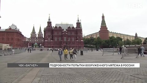 "Russia's Unexpected Sanctuary: Drafting Cancelled Celebrities for a Second Chance"