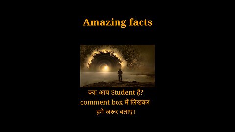अगर आपका IQ लेवल ज्यादा है तो आपको ज़्यादा सपने आयेगे।