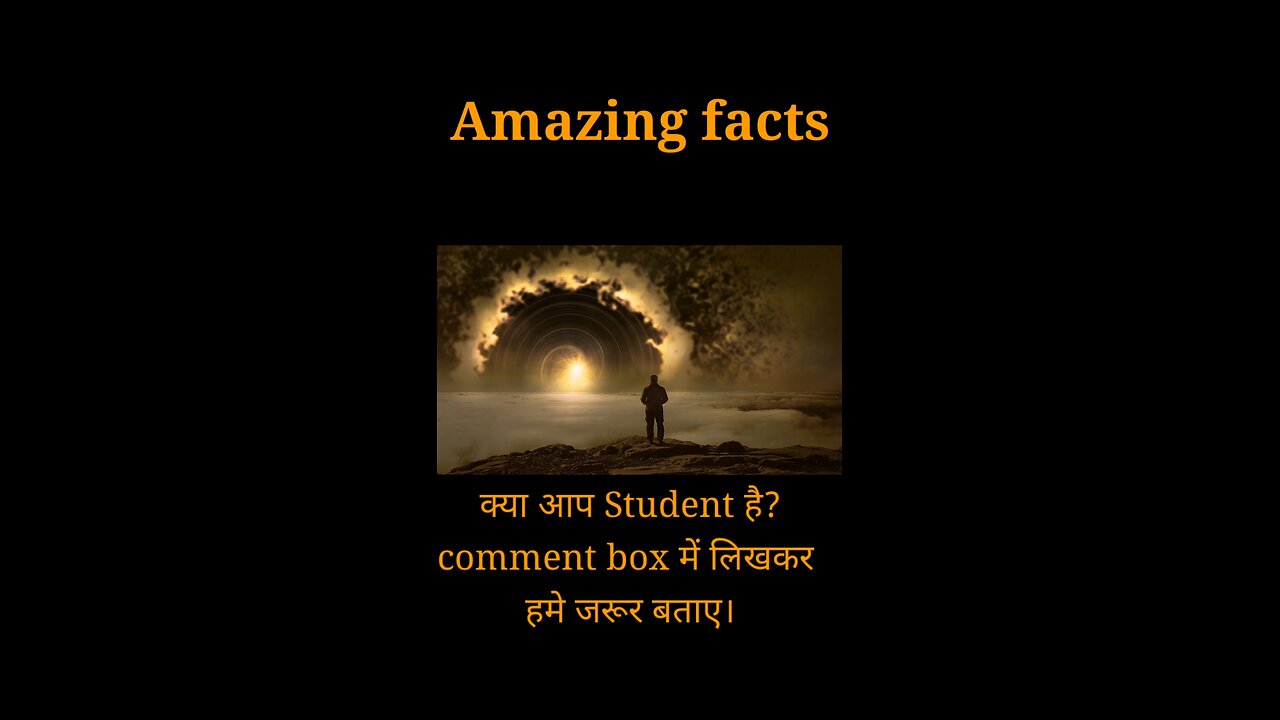 अगर आपका IQ लेवल ज्यादा है तो आपको ज़्यादा सपने आयेगे।