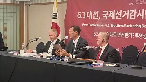 국제선거감시단 성명. 모스 단 대사. 250527