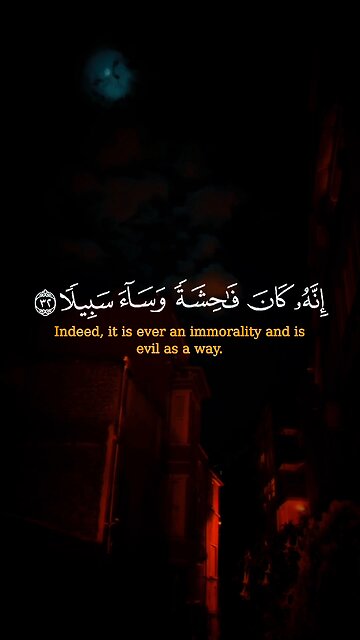 Beautiful recitation of Quran