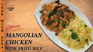 Spicy Mongolian Chicken | Mongolian Chicken with Fried Rice | Restaurant-Style Mongolian Chicken