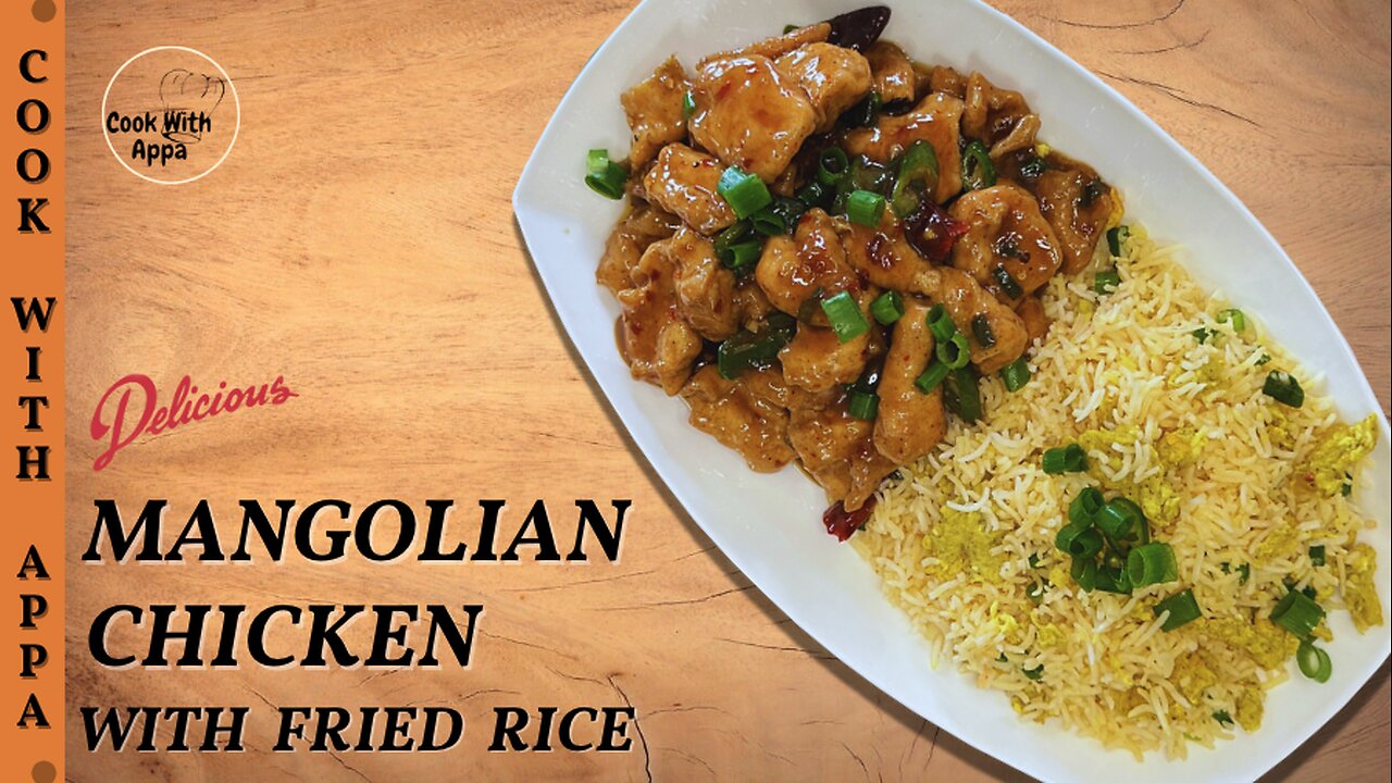 Spicy Mongolian Chicken | Mongolian Chicken with Fried Rice | Restaurant-Style Mongolian Chicken