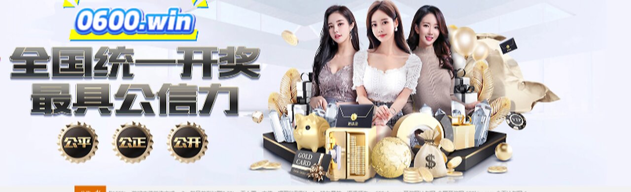 巴黎4-0马竞！大巴黎全胜冲冠，横扫足坛无敌手！#2025世俱杯 #dou来世俱杯