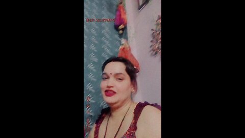 bache bhut chant hote h
