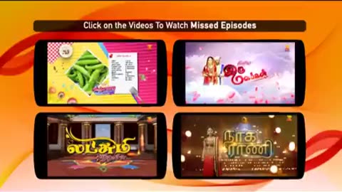 Shocking: இதுக்கெல்லாம் தனி கெத்து வேணும்! - Solvathellam Unmai Season 2 -Ep 245