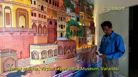 Varanasi-13-Jantar Mantar, Virtual Experiential Museum (Part-1 Of 2)