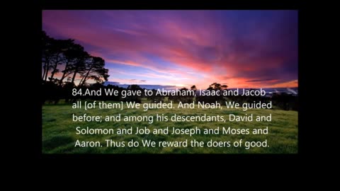 Verses