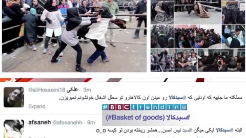 #BBCtrending: Iran food aid backfires in 'shame' - BBC News