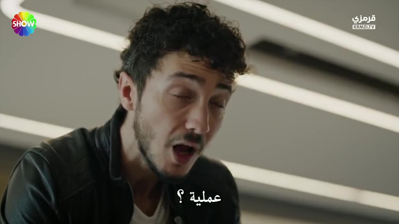 Serie trck episode 2